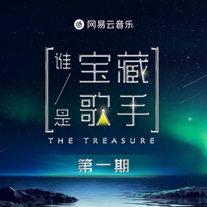 国产嫖妓一区二区三区无码
