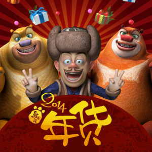 国产嫖妓一区二区三区无码
