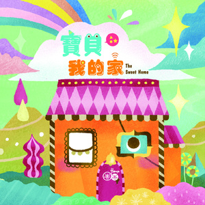 国产嫖妓一区二区三区无码
