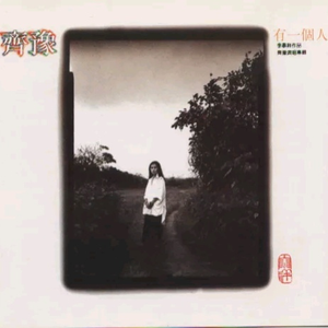 国产嫖妓一区二区三区无码
