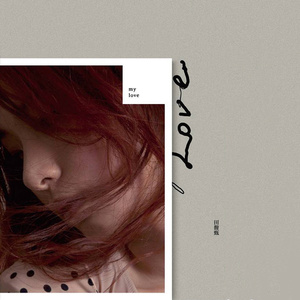 国产嫖妓一区二区三区无码
