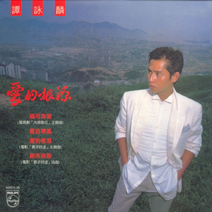 国产嫖妓一区二区三区无码
