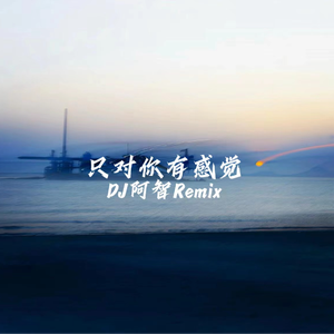 国产嫖妓一区二区三区无码
