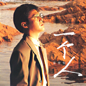 国产嫖妓一区二区三区无码
