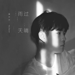 国产嫖妓一区二区三区无码
