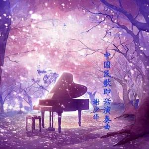 国产嫖妓一区二区三区无码
