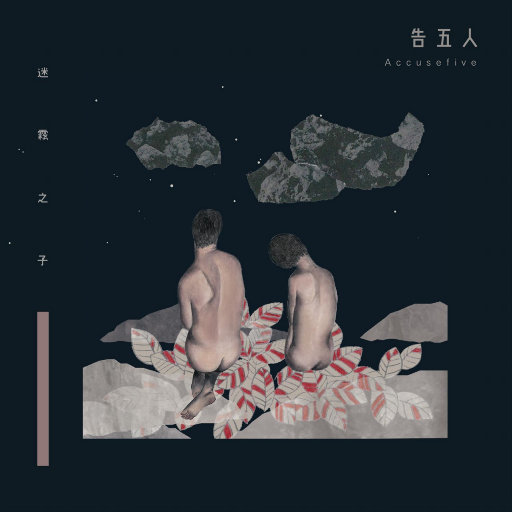 国产嫖妓一区二区三区无码
